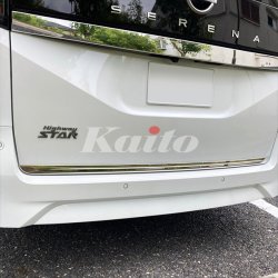 画像5: NISSAN SERENA C28 リアゲートトリム