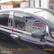 画像1: NISSAN NOTE E12 後期 ピラーカバー