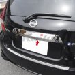 画像2: NISSAN NOTE E12 後期 リアゲートハンドルカバー