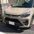 画像2: TOYOTA：RAIZE 【A200A/210A型】バンパーグリルカバー