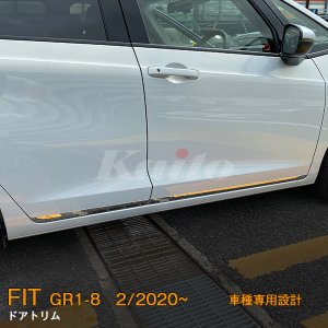 画像: HONDA FIT【GR1-8】ドアトリム