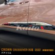 画像4: TOYOTA CROWN CROSSOVER ドアトリム