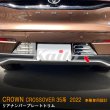 画像4: TOYOTA CROWN CROSSOVER リアナンバープレートトリム