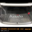 画像3: TOYOTA CROWN CROSSOVER ラゲッジマット