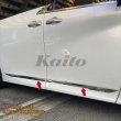 画像1: TOYOTA ALPHARD 40系 ドアトリム