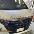 画像1: TOYOTA ALPHARD 40系 フードトリム