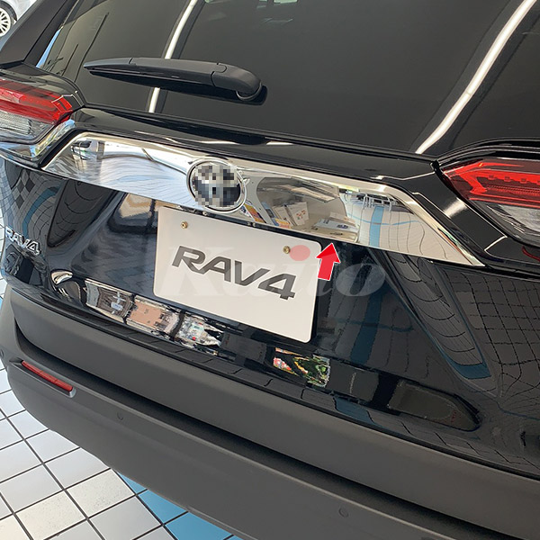 TOYOTA RAV4 【XA50型】リアエンブレムカバー